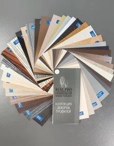 Коллекция декоров профилей, RIAL.PRO