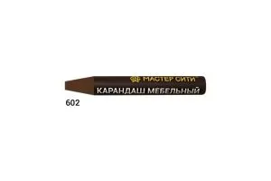 Карандаш мебельный, цвет - вишня спелая