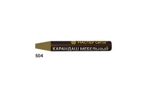 Карандаш мебельный, цвет - дуб седан