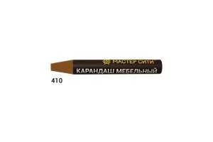 Карандаш мебельный, цвет - бук темный