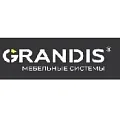 Уголок GRANDIS