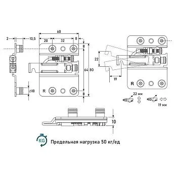 Навес усиленный, левый+правый с заглушками, цвет - белый