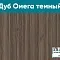 NORDECO - источник природной красоты и эстетики