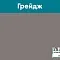 NORDECO - источник природной красоты и эстетики