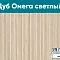 NORDECO - источник природной красоты и эстетики